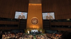 Nicolas Sarkozy à la tribune de l'ONU